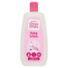 Sainsbury's Little Ones Baby Lotion