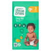 Sainsbury's Little Ones Dry Fit Size 3