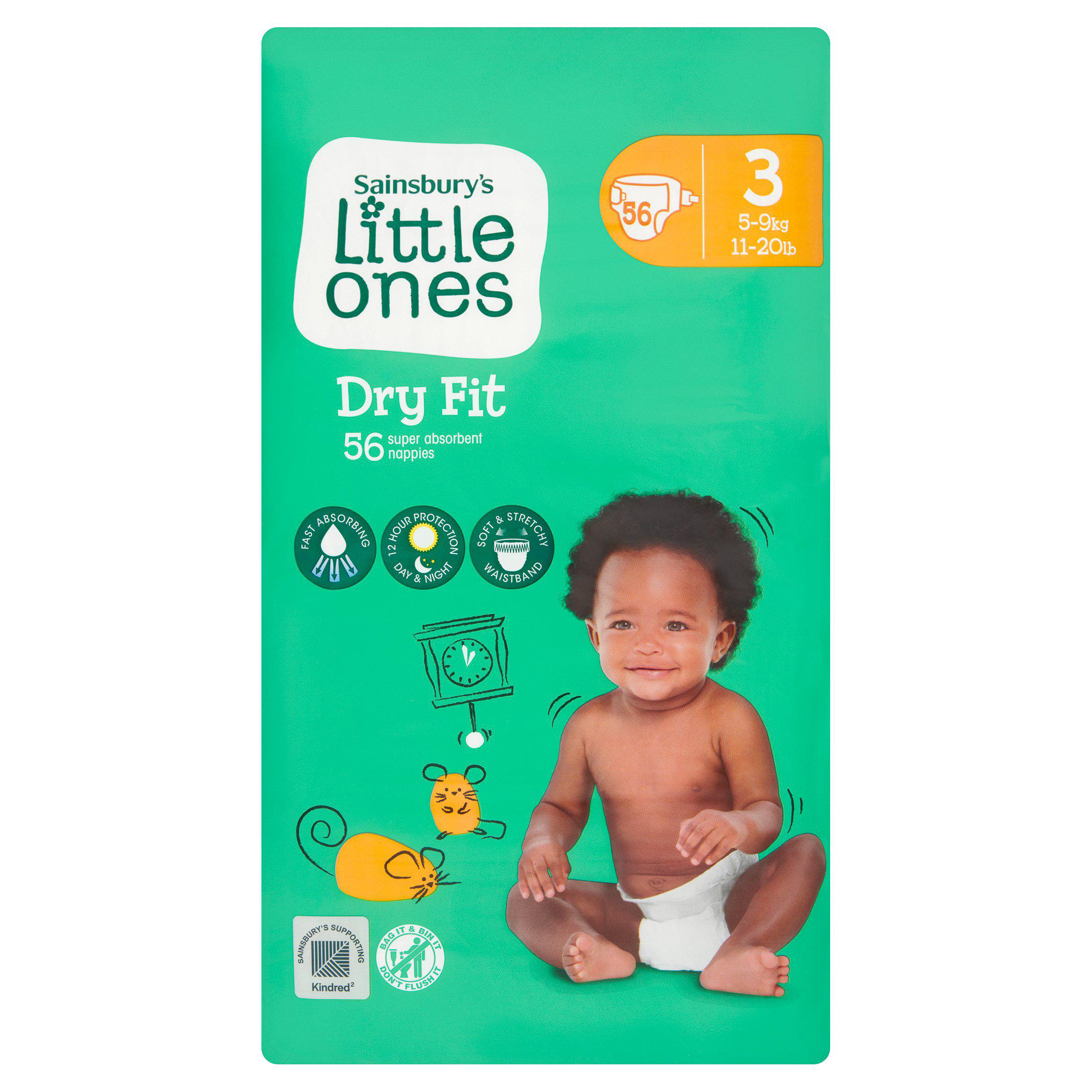 Sainsbury's Little Ones Dry Fit Size 3